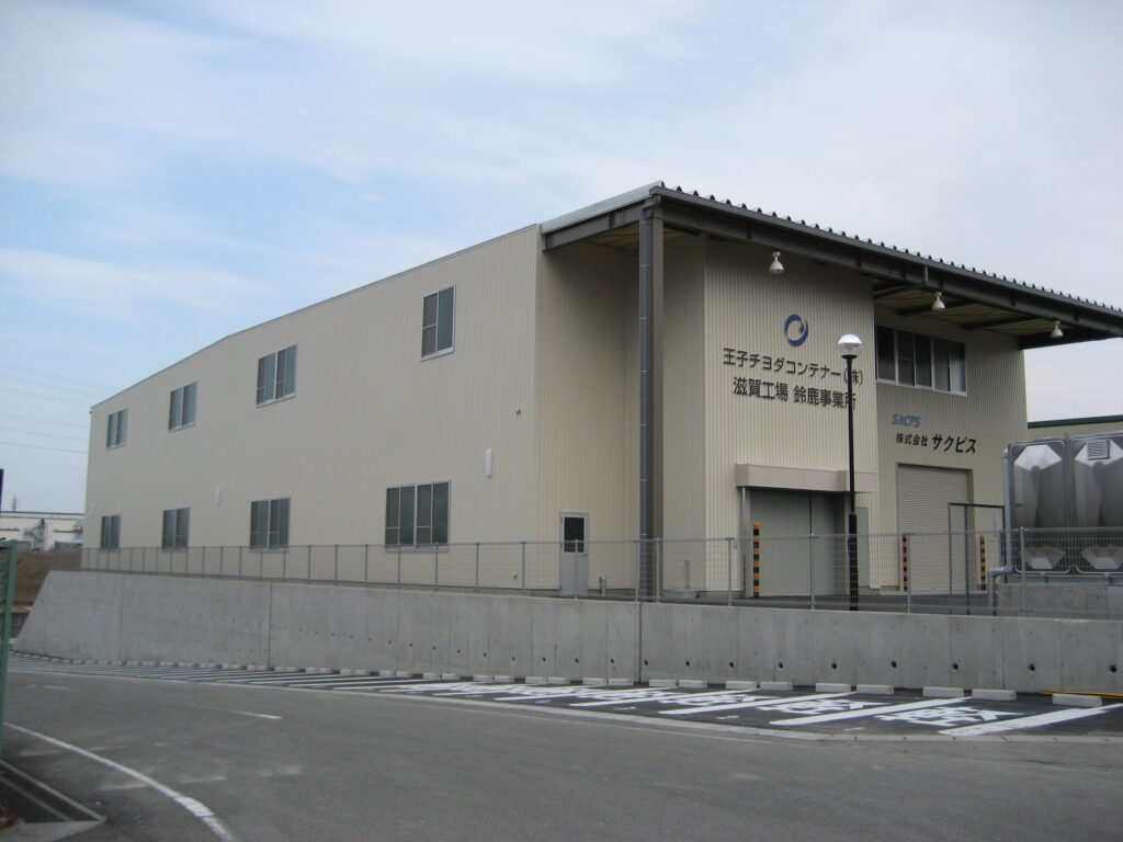 株式会社サクピス様