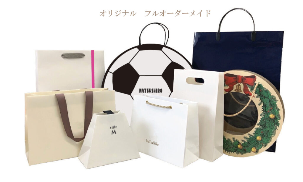 マツシロ株式会社