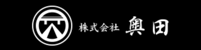 株式会社奥田様